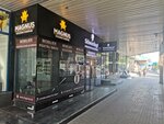 Magnus (Dacia Boulevard, 27) ، محل أثاث