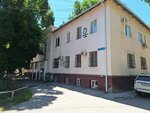 GranoWay (Kopernık kóshesi, 124В), phytoproducts, dietary supplements
