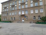 Апельсин (Leningradskaya Street, 24), educación adicional