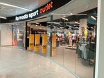 Lamoda Sport Outlet (Leningradskiy Avenue, 38), ropa deportiva y calzado