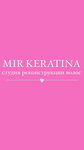 Mir Keratina (50 Let VLKSM Street, 20), beauty salon