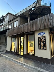 Tuhum (Makhachkala, Karimova Street, 10), cafe