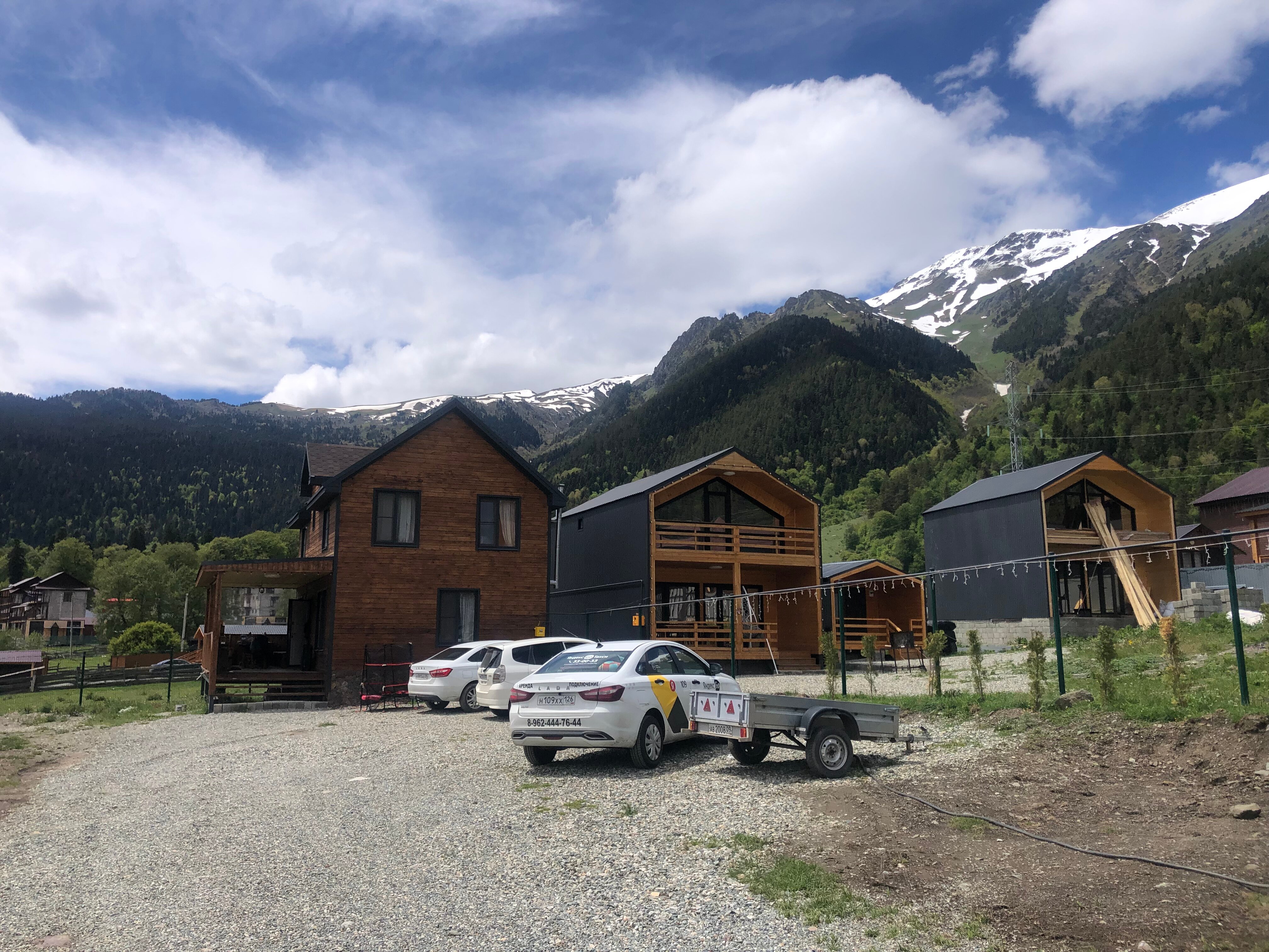 Фото Famous House