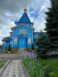 Церковь Николая Чудотворца (Оборонная ул., 43), православный храм в Ессентуках