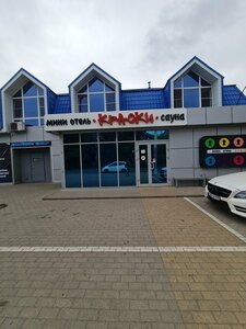 Краски