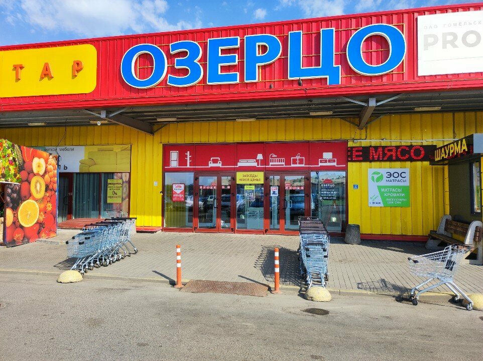 Upholstered furniture Tiolly, Minsk District, photo