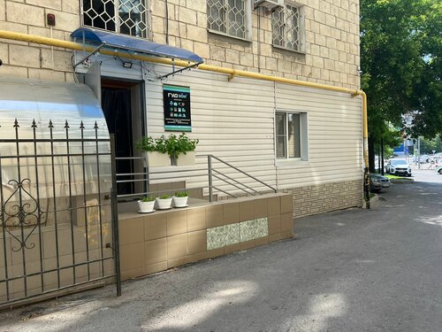 Хостел Гудзон в Волгограде