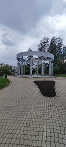 Romanova Уралочка
