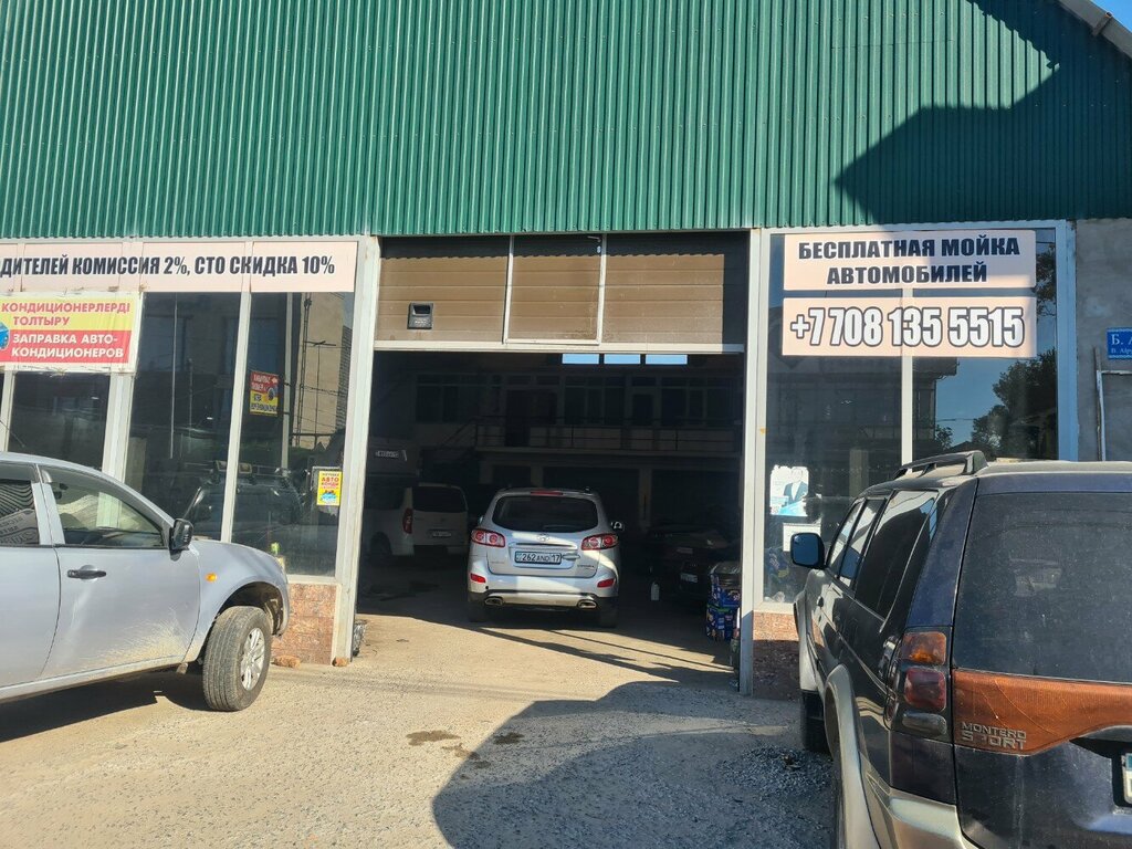 Car service, auto repair Car service, Chimkent, photo