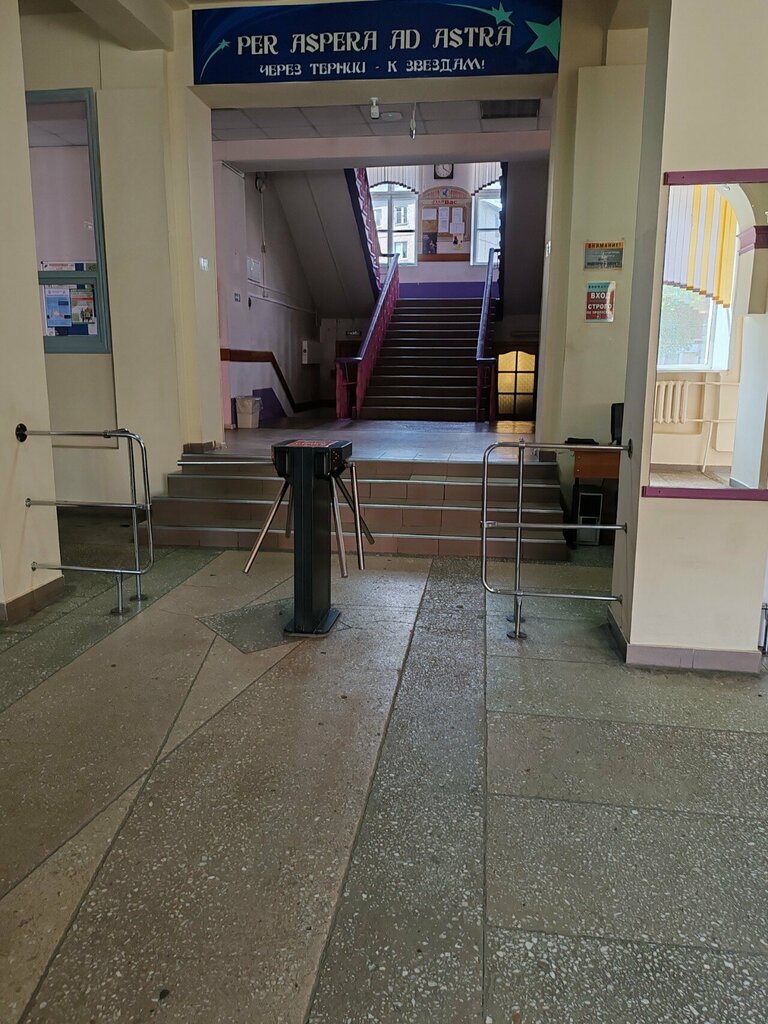 Universidad КузГТУ, Институт экономики и управления, , foto