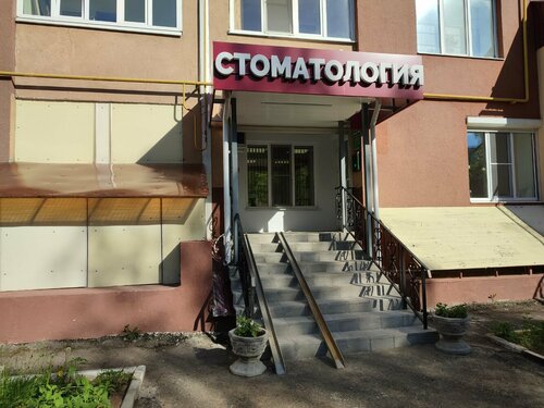 Снаружи