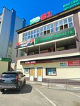 Truck Parts (Moskovskaya ulitsa, 22), auto parts and auto goods store