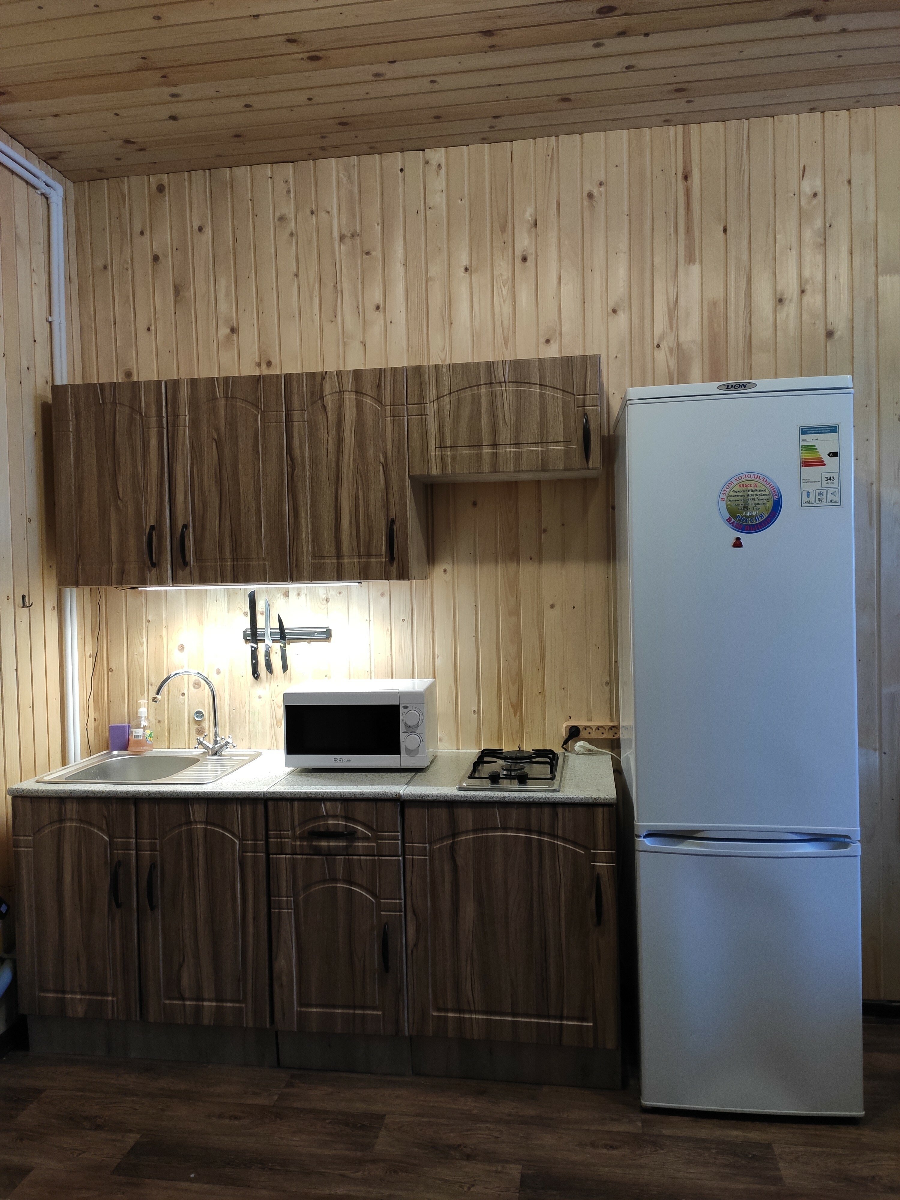 Фото Seliger69.ru