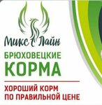Комбикорм КМВ (posyolok Inozemtsevo, Gagarina Street, 17), piensos compuestos y aditivos para piensos
