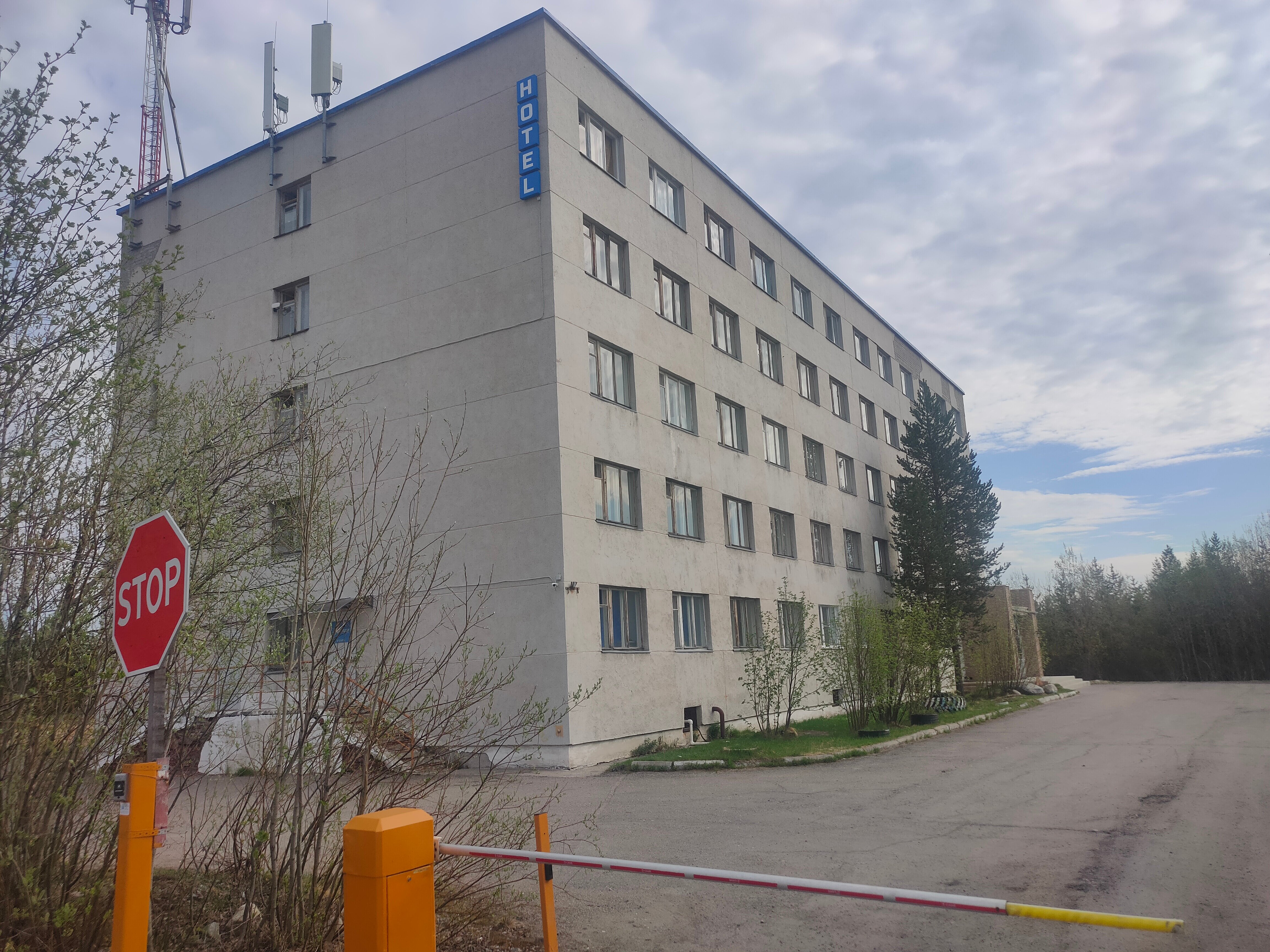 Фото Аэропорт Мурманск