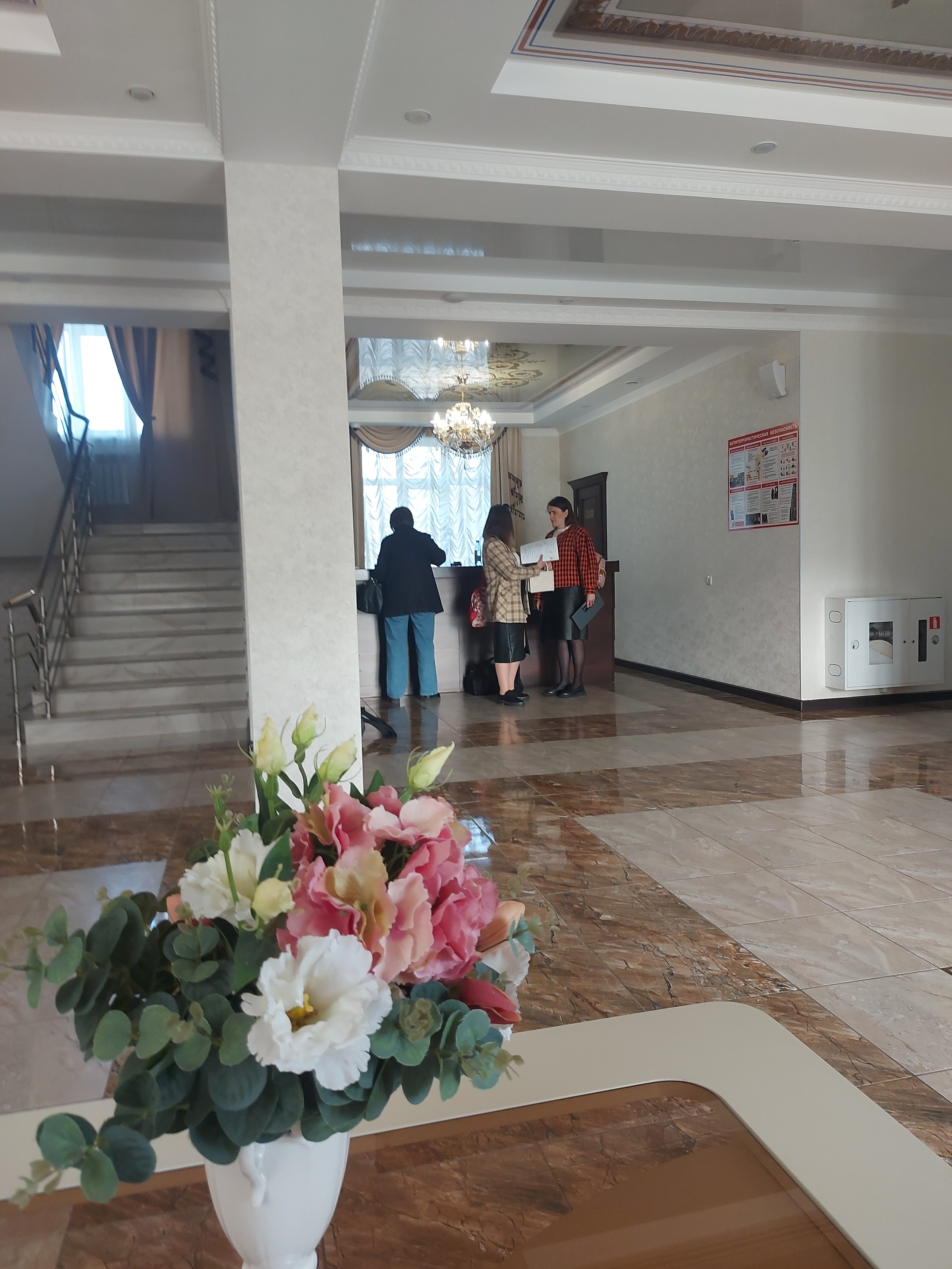 Фото Триумф