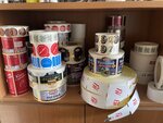 Poligraf Expert (Zapadnaya ulitsa, 9с10), printing house