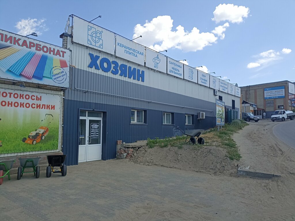 Hardware store Stroitelny magazin, stroimaterialy, otdelochnie materialy, Kamishin, photo