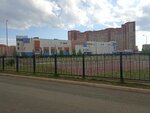 Школьная музейная комната Память (Salmyshskaya street, 43/6) ، متحف