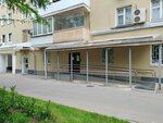 Ресурсный центр для инвалидов, пункт выдачи ТСР Студенческий (Studencheskaya Street, 42), disability aids