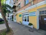 Ictory (Krasnaya Naberezhnaya Street, 16), accountants