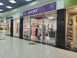 PurPur (ploshchad Lenina, 4), jewelry shop