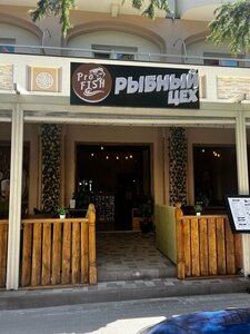 Pro Fish (Revoliutsionnaia Street, 27), restaurant