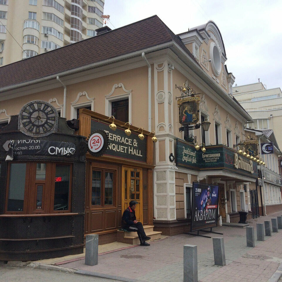 Landmark, attraction Дом купца С.В. Фофанова 1870-1880-е гг., Yekaterinburg, photo