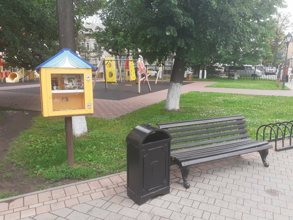 Bookсrossing Буккроссинг, Tula, photo