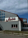 Мечта (ulitsa Dekabristov, 13), cafe