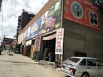 Шинка05 (Imama Shamilya Avenue, 7) ، تركيب وتصليح الإطارات
