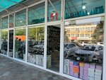 Бутик 51 (Irchi Kazaka Street, 124) ، متجر ملابس