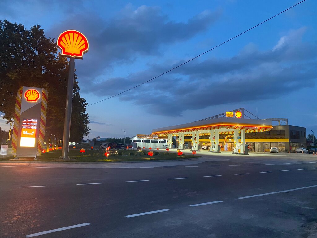 Gas station Shell & Turcas Petrol, Izmit, photo