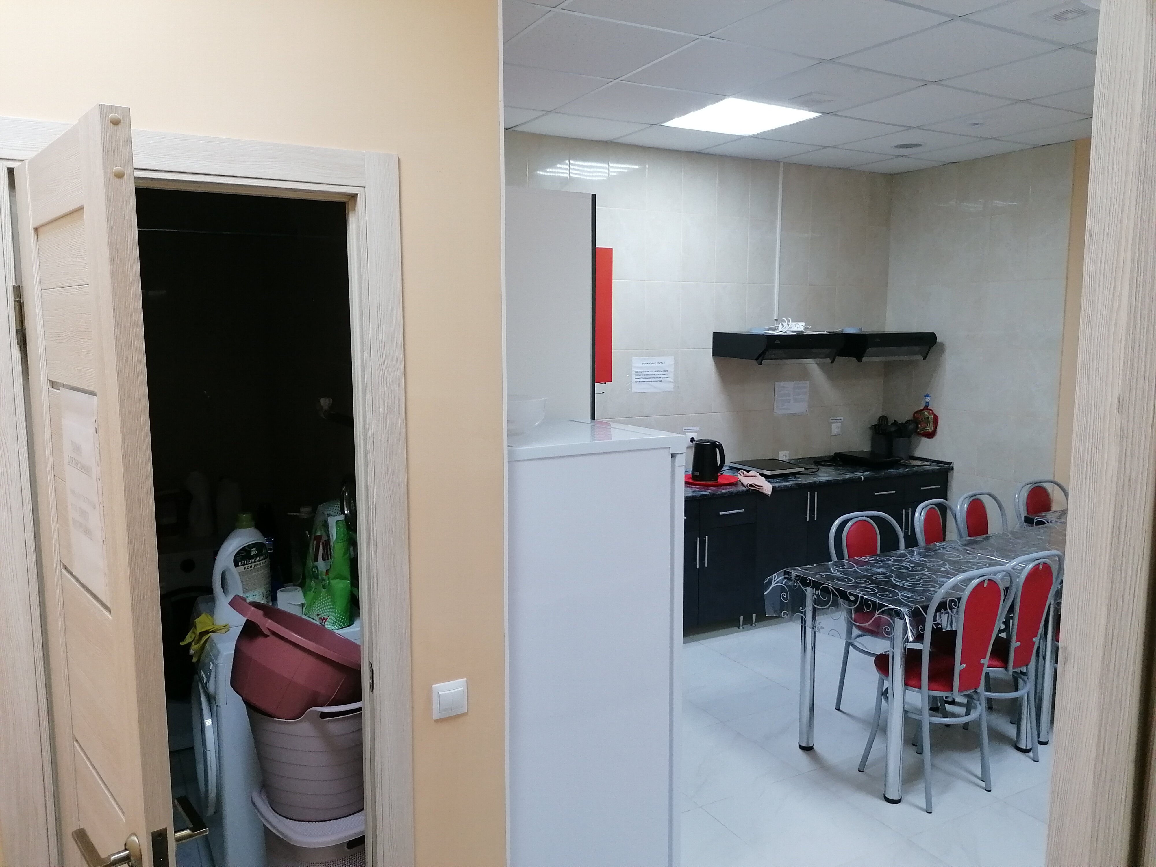 Фото Триумф