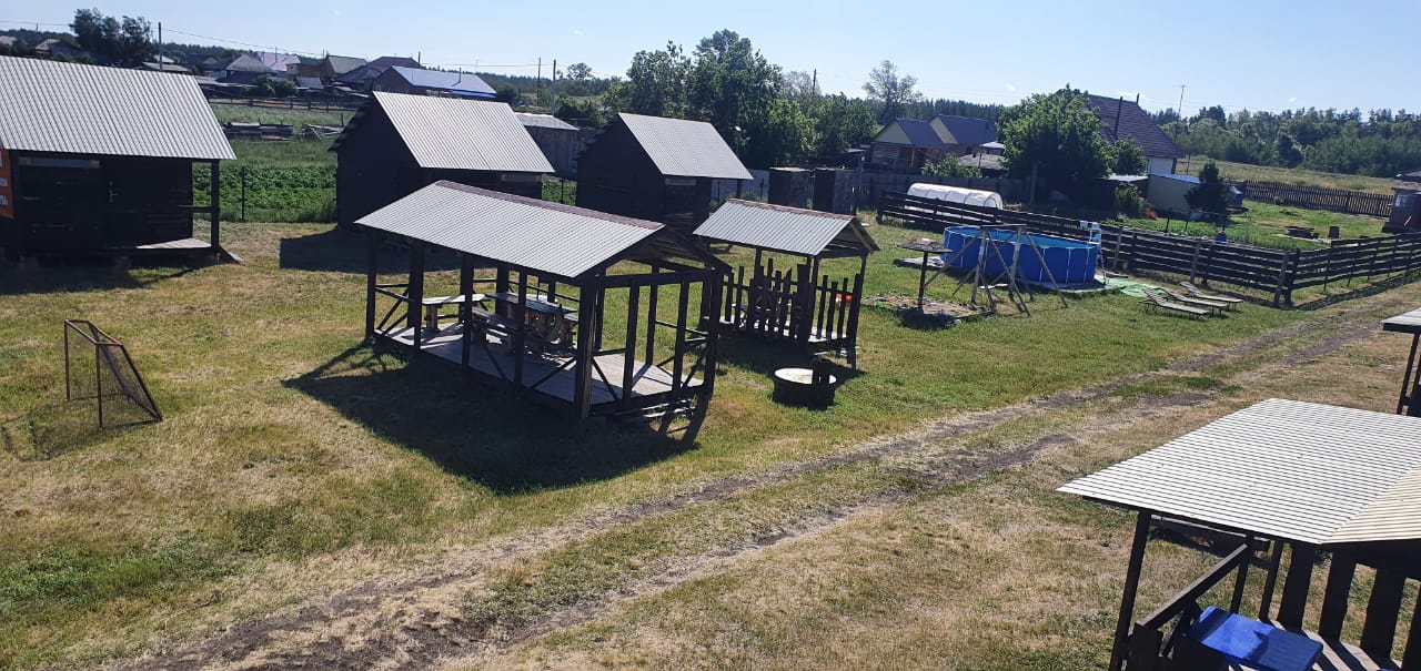 Фото Холодок