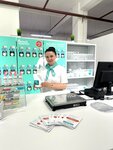 Белый кролик (Kirova Street, 306/2) ، متجر للمستلزمات المنزلية