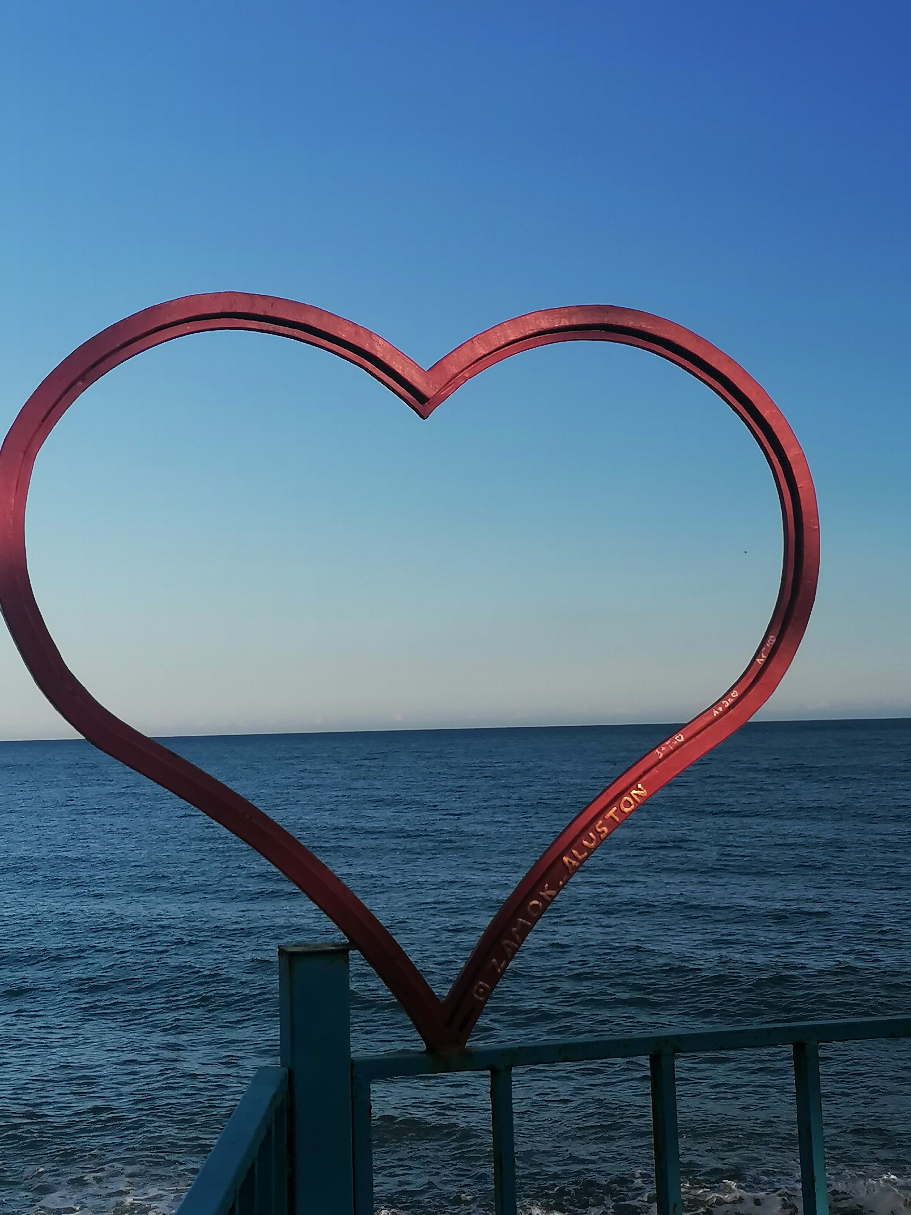 Фото Видовой