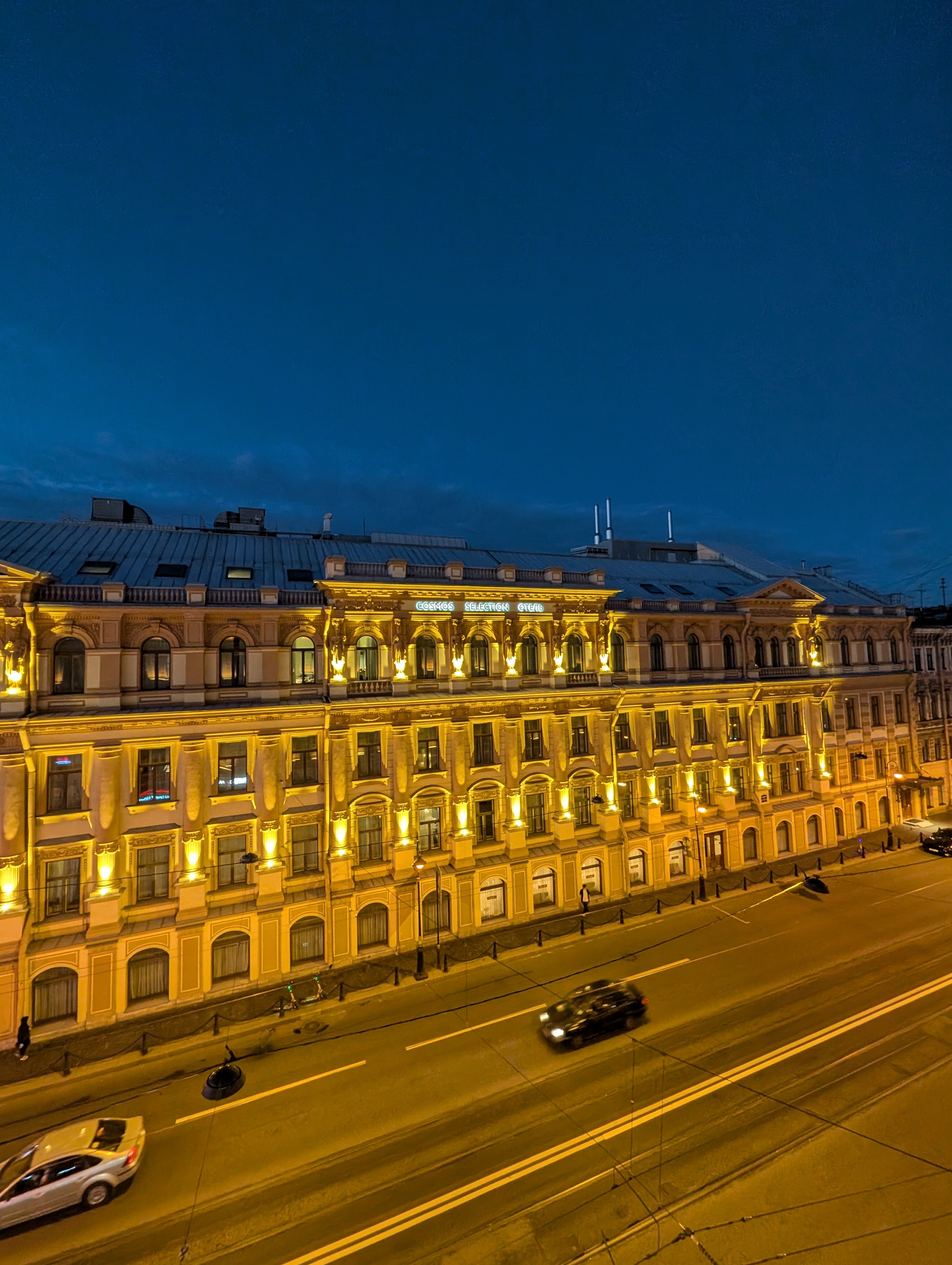 Фото Микс Хотелс Невский 47