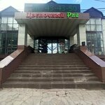Acw (ulitsa Mariny Raskovoy, 39), it company
