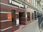 Tito Teplo (Chernyshevskogo Street, 33), tienda de ropa de abrigo