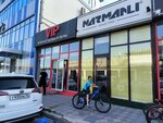 Narmanli (Irchi Kazaka Street, 136/1) ، متجر ملابس