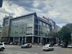 Искушение (ulitsa imeni V.I. Chapayeva, 48), lingerie and swimwear shop