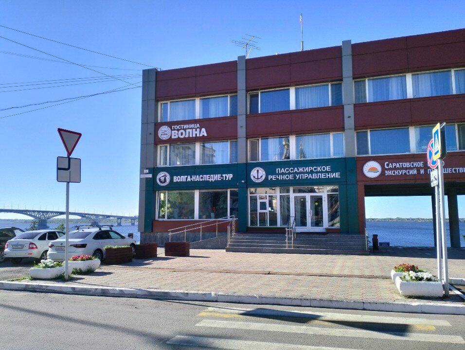 Фото отеля 5