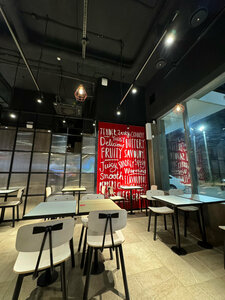 Rostic's (Volgograd, Zemlyachki Street, 27К), comida rápida