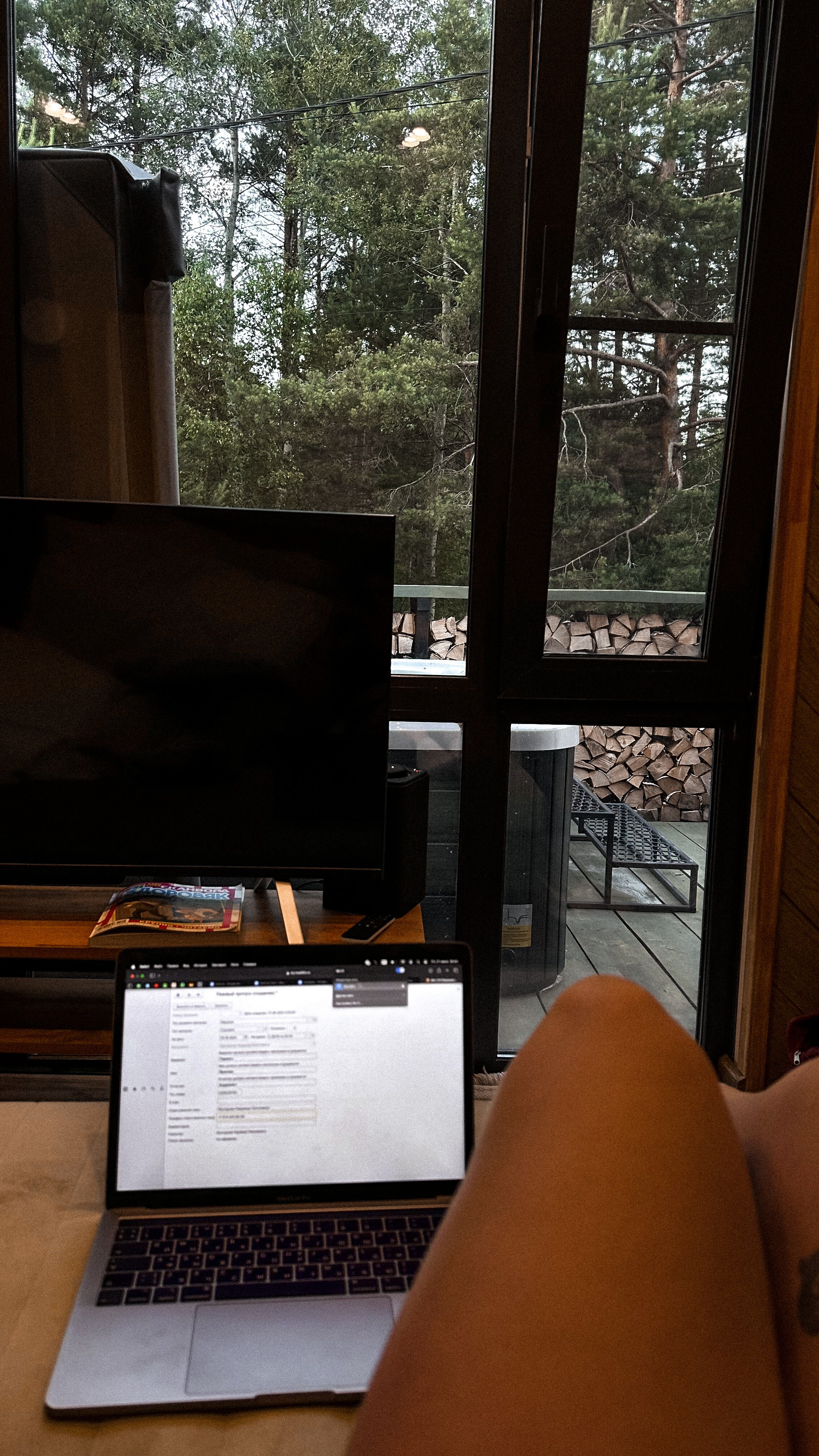 Фото А в лесу