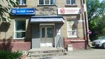 Belyj zamok (Sizova Street, 45) ، معمل ألبان