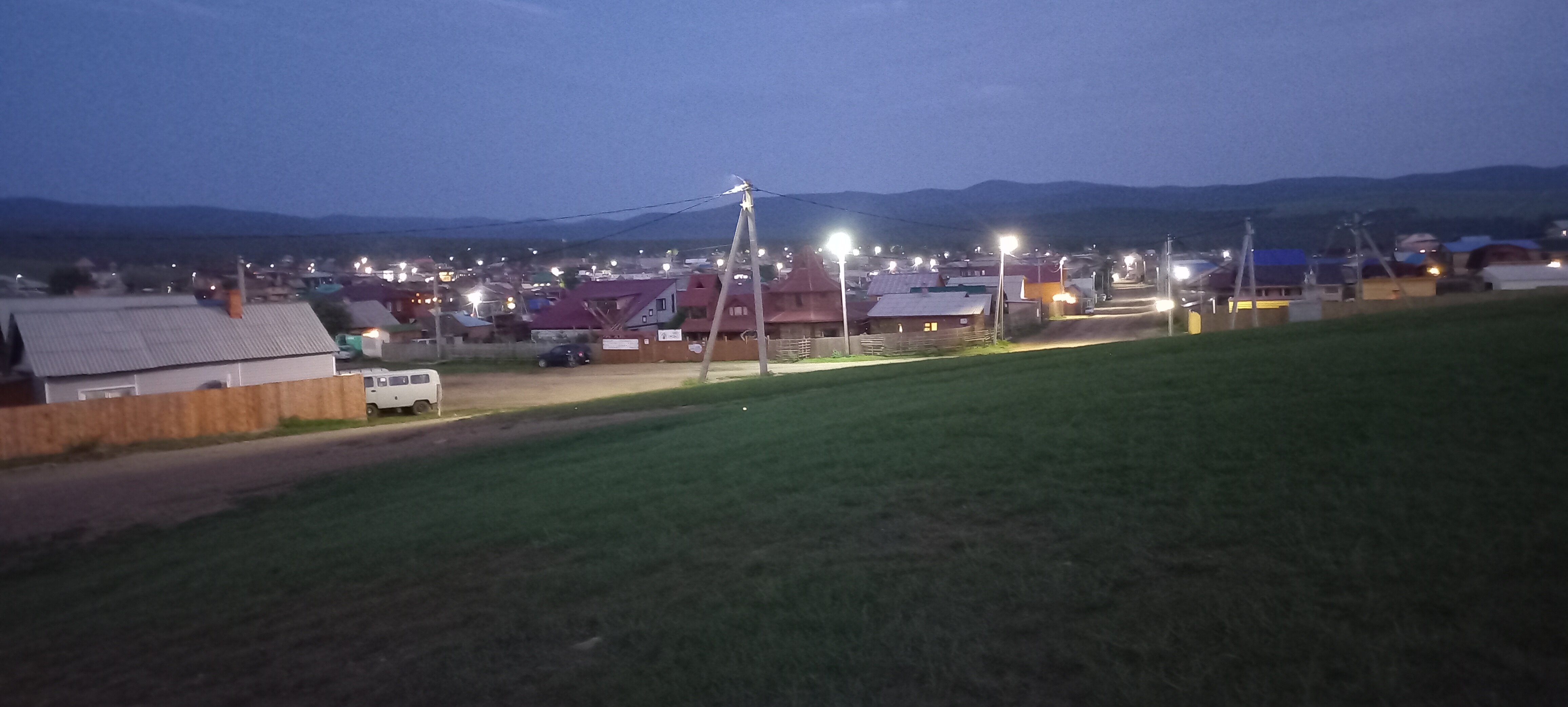 Фото Усадьба Набаймар