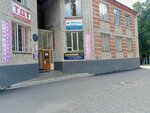 Онлайн-касса 21 (Dekabristov Street, 18А) ، لوازم وماكينات تسجيل المدفوعات النقدية