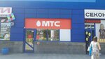 МТС, платёжный терминал (Viery Haruzhaj Street, 6) ، محطة دفع