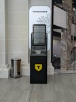 Tinkoff Bank (Andropova Avenue, 1), payment terminal